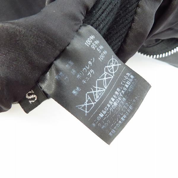 実際に弊社で買取させて頂いたEKAM/エカム シープスキン ダブルライダースジャケット Sの画像 3枚目