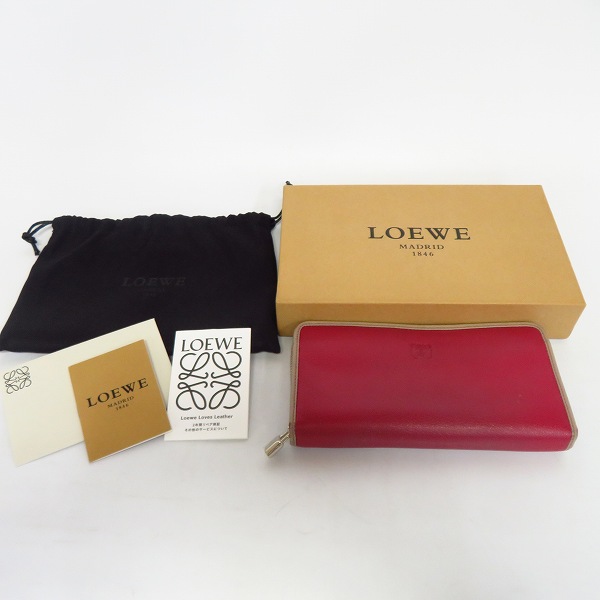 実際に弊社で買取させて頂いた【保証書付き】LOEWE/ロエベ ZIP AROUND WALLET ラウンドファスナー長財布 の画像 8枚目