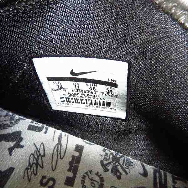 実際に弊社で買取させて頂いたNIKE×atmos/ナイキ×アトモス LEBRON 16 LOW AC EP スニーカー CI3358-003/30の画像 5枚目