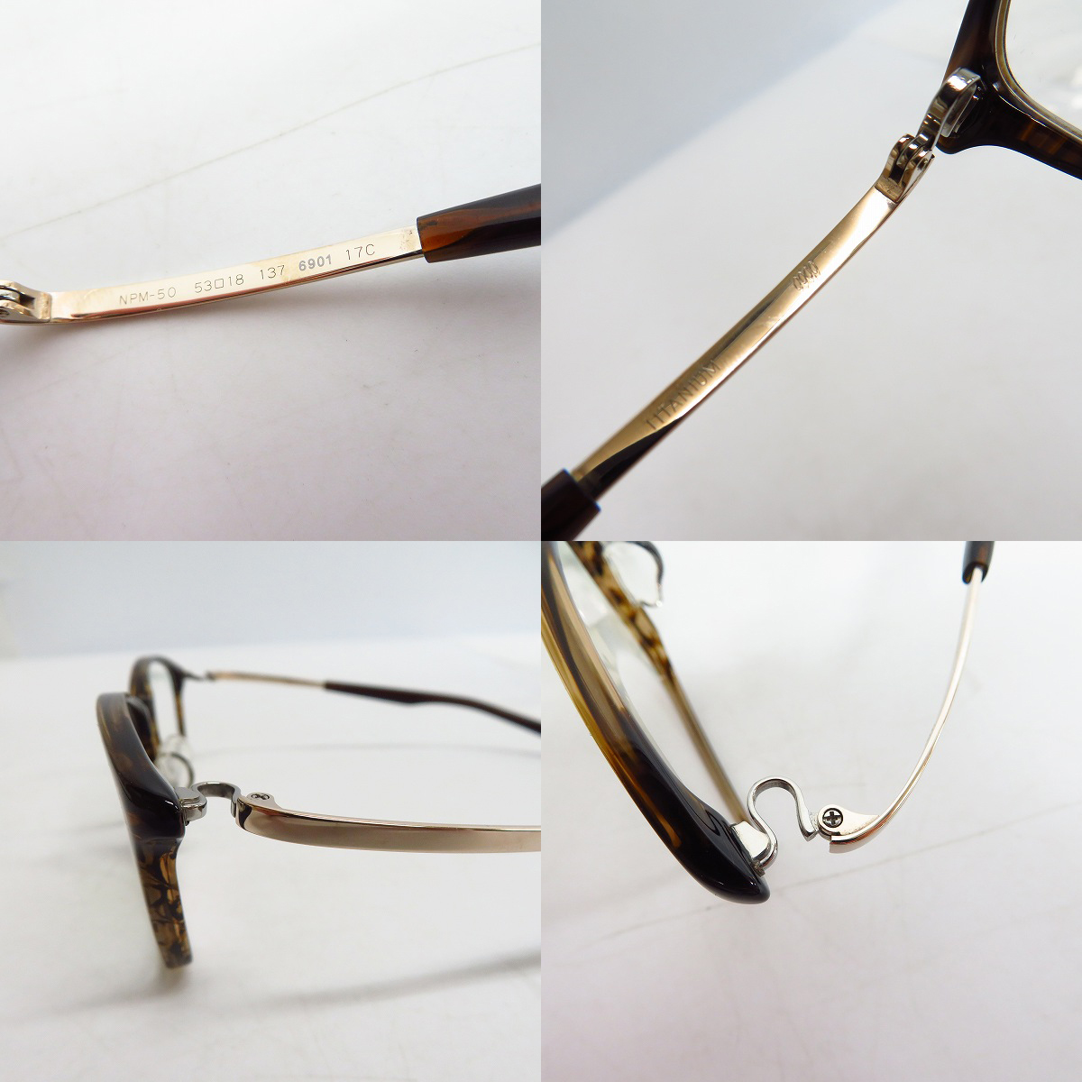実際に弊社で買取させて頂いた999.9/フォーナインズ ネオプラスチックフレーム アイウェア/眼鏡/メガネフレーム NPM-50 6901の画像 4枚目