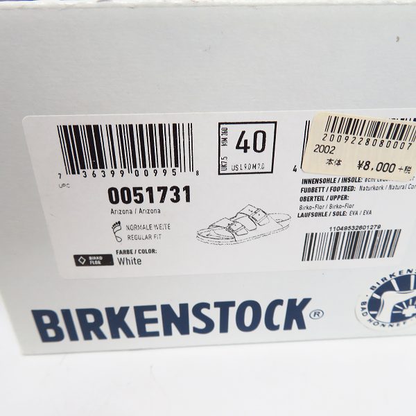 実際に弊社で買取させて頂いたBIRKENSTOCK/ビルケンシュトック Arizona/アリゾナ サンダル 0051731/26.0の画像 7枚目