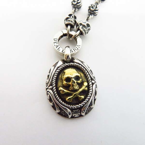 実際に弊社で買取させて頂いたDEAL DESIGN/ディールデザイン スカル&ローズネックレスwスカルペンダントの画像 1枚目