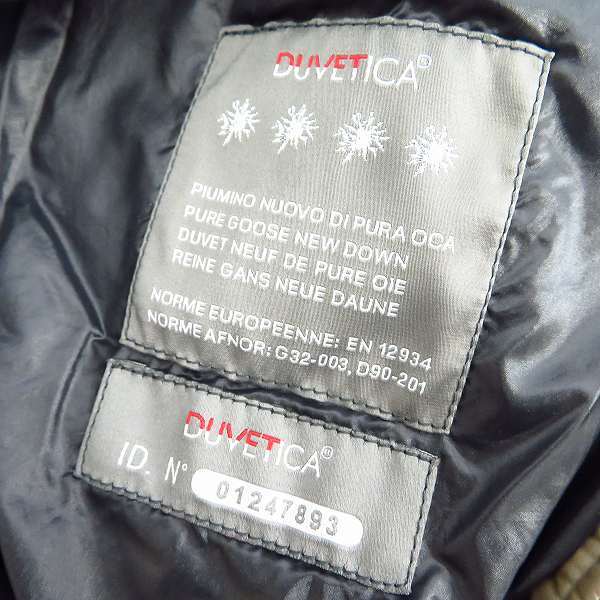 実際に弊社で買取させて頂いたDUVETICA/デュベティカ kappa/カッパ レディース ファー付ダウンコート FGB-1057R size：38の画像 3枚目