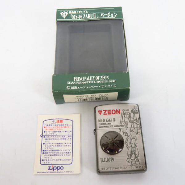 ZIPPO/ジッポー 機動戦士ガンダム MS06ザクⅡ No.3 マガジン 2001年製 