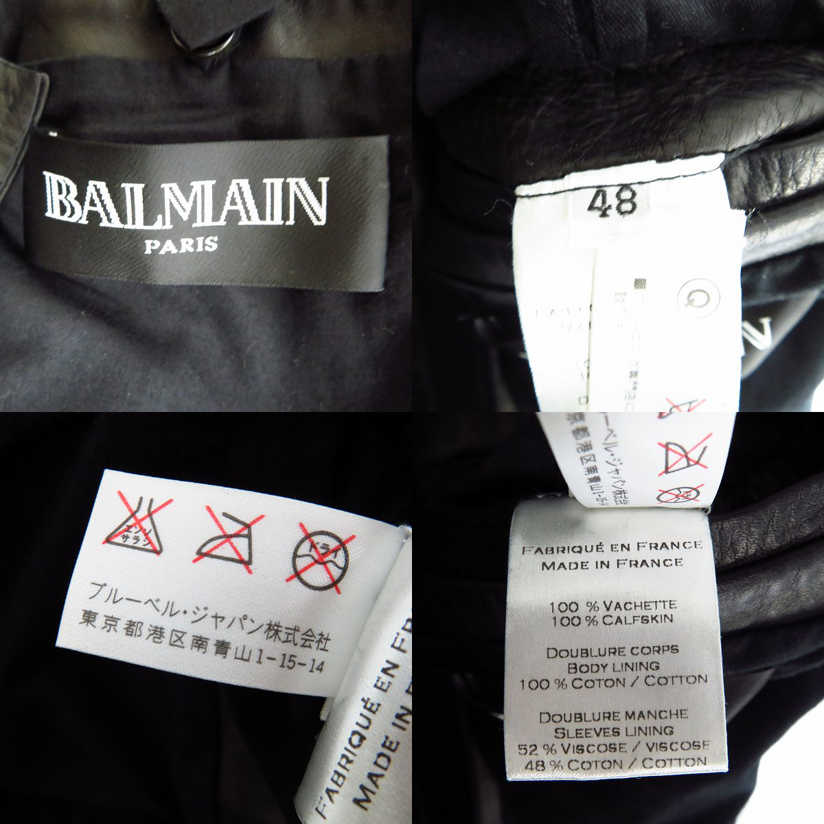 実際に弊社で買取させて頂いた【JPタグ】BALMAIN/バルマン バイカー シングル ライダースジャケット 48の画像 3枚目