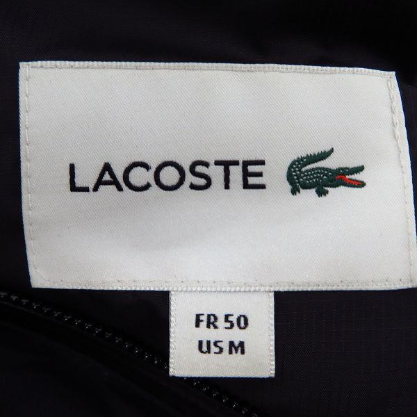 実際に弊社で買取させて頂いた【未使用】LACOSTE/ラコステ ダウン ベスト/50の画像 2枚目