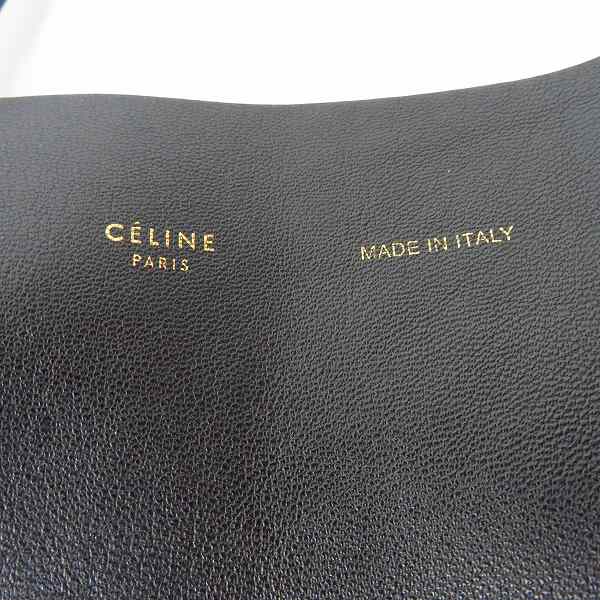 実際に弊社で買取させて頂いたCELINE/セリーヌ ホリゾンタルカバ レザートートバッグ 166113DBT.070Cの画像 4枚目