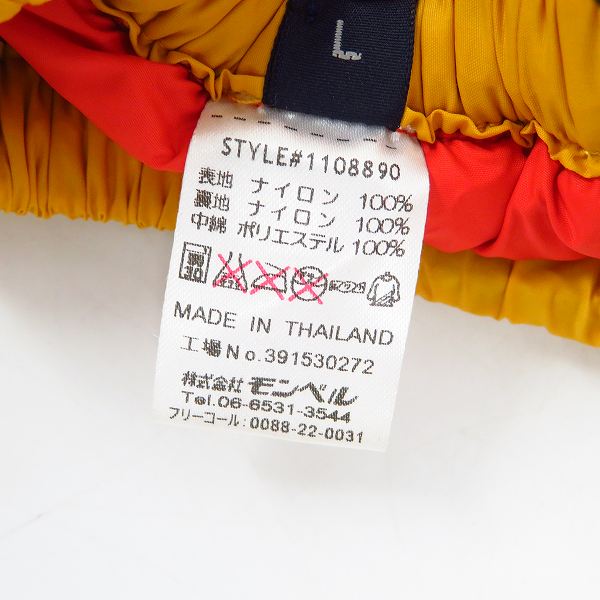 実際に弊社で買取させて頂いたmont-bell/モンベル エクセロフト 中綿入り 登山用フットウォーマー 1108890/Lの画像 6枚目