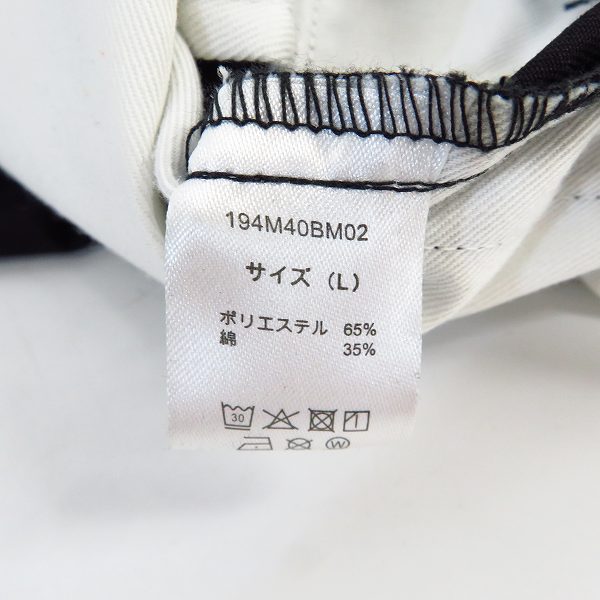 実際に弊社で買取させて頂いたTRIP STER×DICKIES/トリップスター×ディッキーズ 20SS トラウザーズ セットアップ ブラック size：Lの画像 4枚目