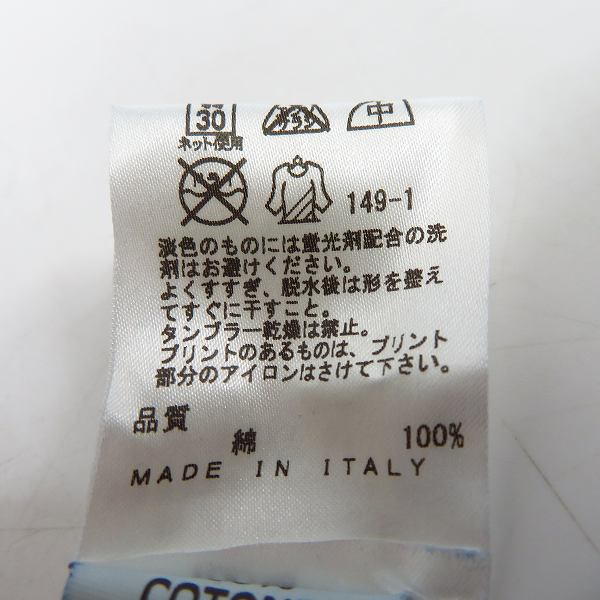 実際に弊社で買取させて頂いたJean Paul Gaultier/ジャンポールゴルチエ カットソー5点セット/48/40の画像 4枚目