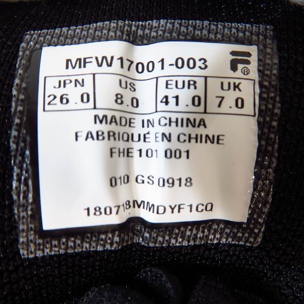 実際に弊社で買取させて頂いた【未使用】FILA/フィラ ハイカットスニーカー MFW17001-003/26の画像 5枚目