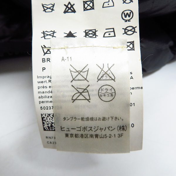 実際に弊社で買取させて頂いたHUGO BOSS/ヒューゴボス 中綿ベスト/Sの画像 4枚目