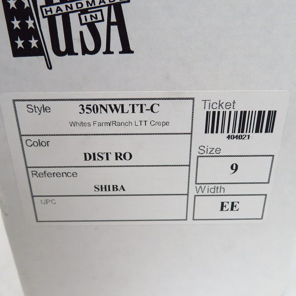 実際に弊社で買取させて頂いたWhite's Boots/ホワイツブーツ North West スウェード ブーツ DIST RO 350NWLTT-C/9の画像 9枚目