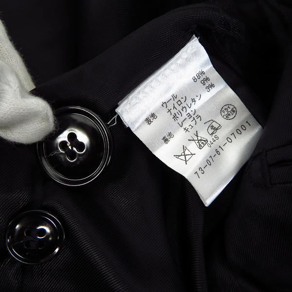 実際に弊社で買取させて頂いたDRIES VAN NOTEN/ドリスヴァンノッテン ウール総柄テーラードジャケット/50の画像 3枚目