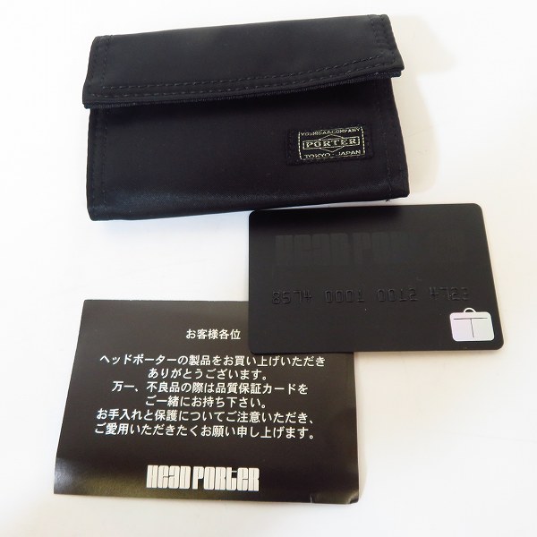 実際に弊社で買取させて頂いたHEAD PORTER/ヘッドポーター TANKER-ORIGINAL タンカー コンパクトウォレットの画像 8枚目