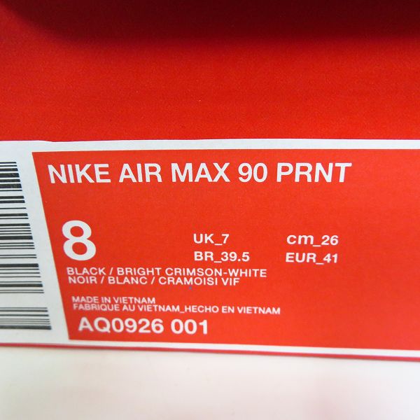 実際に弊社で買取させて頂いたNIKE×atmos/ナイキ×アトモス AIR MAX 90 PRNT エアマックス90 "WE LOVE NIKE" AQ0926-001/26の画像 8枚目