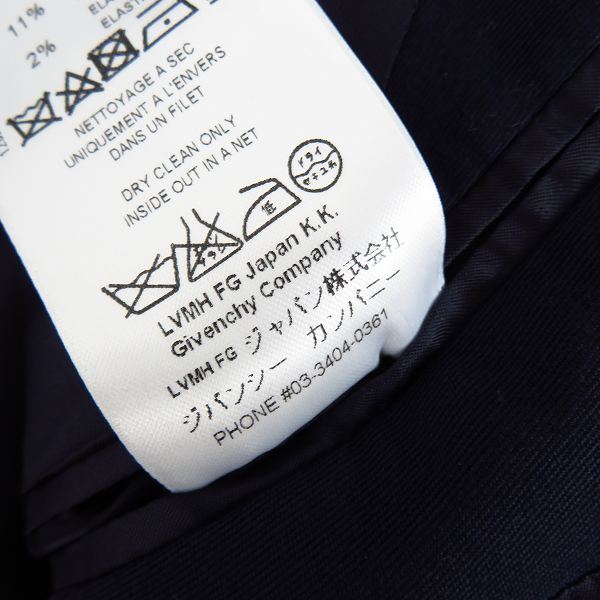 実際に弊社で買取させて頂いた【JPタグ】GIVENCHY/ジバンシー MA-1袖 切替え 2B ジャケット 15S 3242 021/48の画像 5枚目