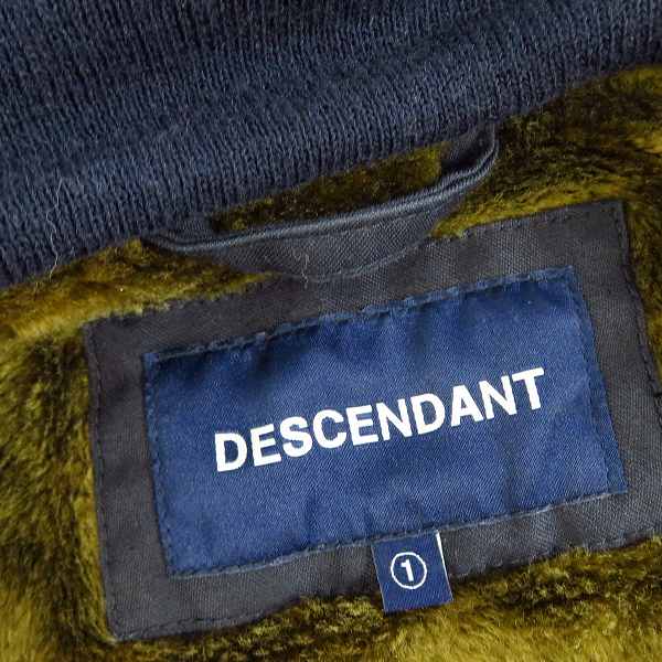 実際に弊社で買取させて頂いたDESCENDANT/ディセンダント SATIN JACKET サテンジャケット 162DS-JKM01/1の画像 2枚目