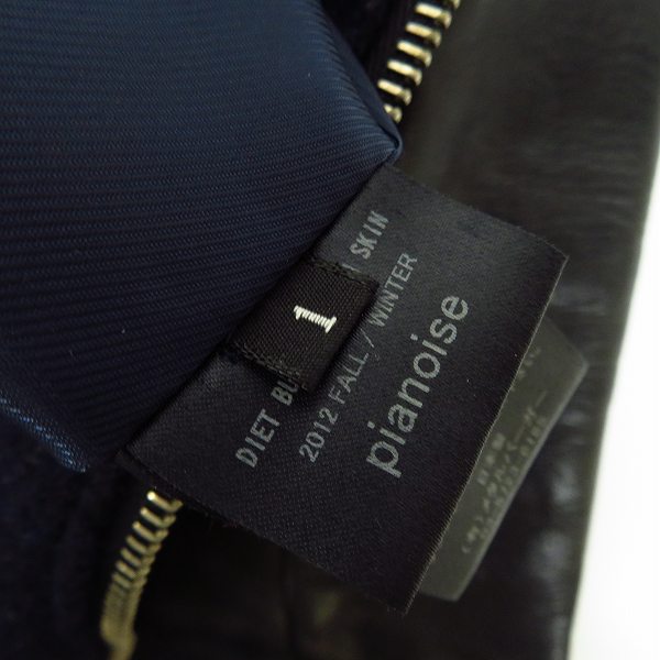 実際に弊社で買取させて頂いたDIET BUTCHER SLIM SKIN/ダイエットブッチャースリムスキン 12AW レザースリーブ ニットブルゾン 1　の画像 3枚目