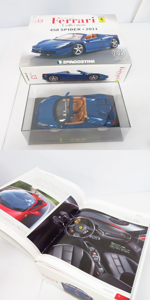 実際に弊社で買取させて頂いたDeAGOSTINI 隔週刊 レ・グランディ・フェラーリ・コレクション 458 SPIDER 2011 トミカ テスタロッサ/512BB 3点セットの画像 8枚目