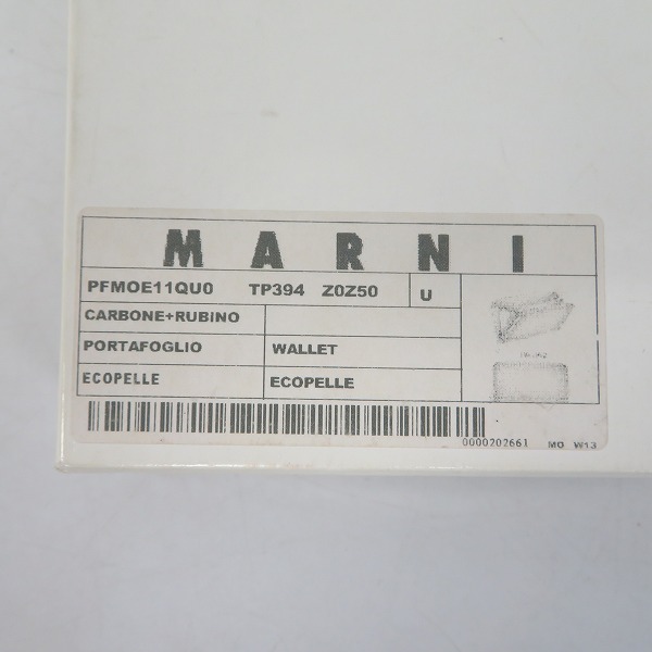 実際に弊社で買取させて頂いたMARNI/マルニ ラウンドファスナー 長財布/ウォレットの画像 9枚目