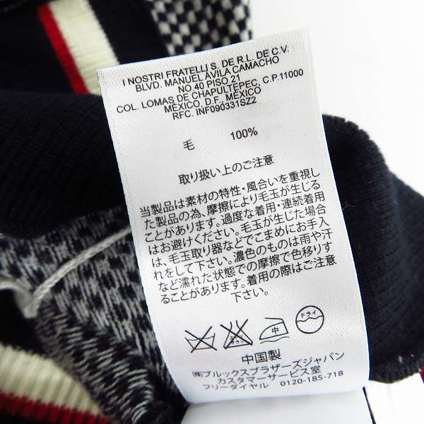実際に弊社で買取させて頂いたBLACK FLEECE BY Brooks Brothers/ブラックフリースバイブルックスブラザーズ ベスト BB2の画像 4枚目