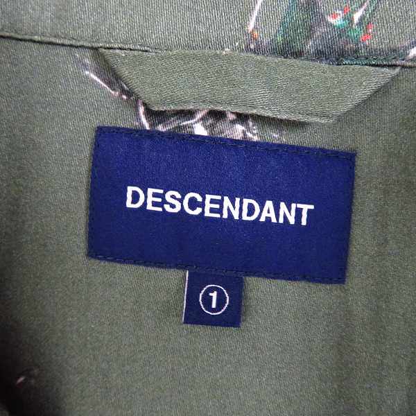 実際に弊社で買取させて頂いたDESCENDANT/ディセンダント 総柄/昆虫プリント オープンカラー半袖シャツ size：1の画像 2枚目