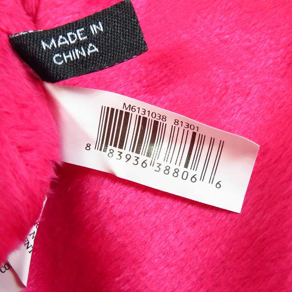 実際に弊社で買取させて頂いた【未使用】MARC BY MARC JACOBS/マークバイマークジェイコブス 2WAY PCケース/ブリーフケース M6131038の画像 4枚目