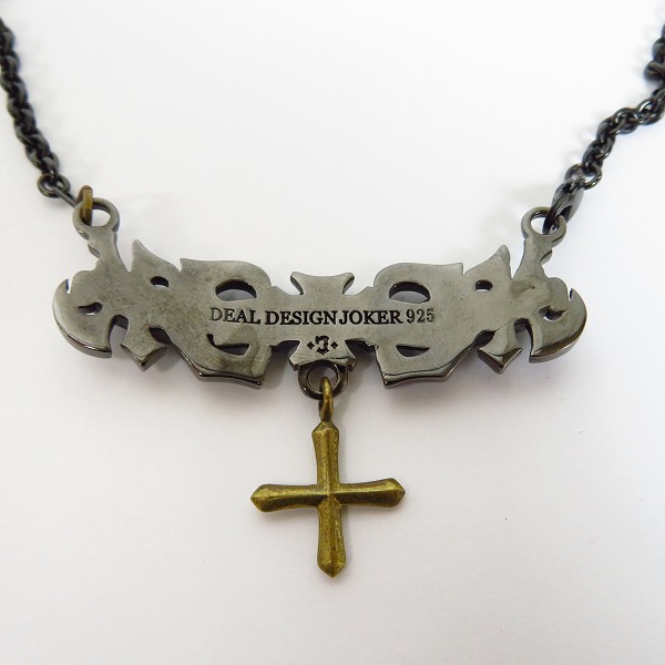 実際に弊社で買取させて頂いたDEAL DESIGN/ディールデザイン DEAL JOKER ペンダントの画像 2枚目