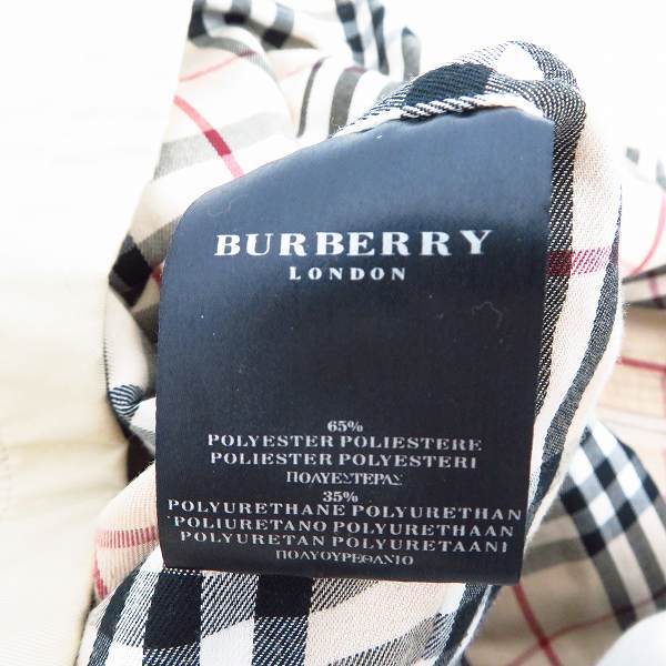 実際に弊社で買取させて頂いたBURBERRY LONDON/バーバリーロンドン コットンジップアップコート/8の画像 4枚目