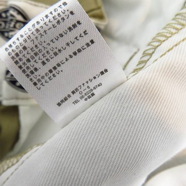 実際に弊社で買取させて頂いた【未使用】Dickies/ディッキーズ チノ/ワークパンツ Mの画像 5枚目