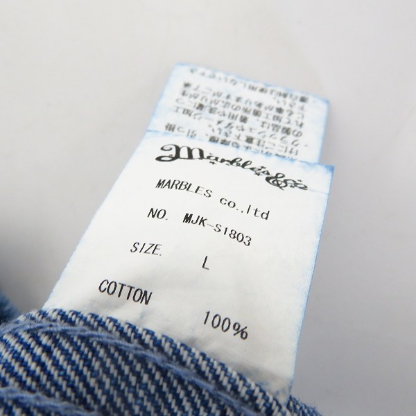 実際に弊社で買取させて頂いた【未使用】Marbles/マーブルス DENIM COVERALL デニムカバーオール ジャケット MJK-S1803 size：Lの画像 4枚目