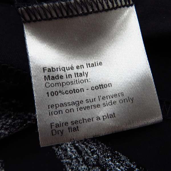 実際に弊社で買取させて頂いたDior HOMME/ディオールオム ボーダープリント 半袖Tシャツ 5EH3068035/Lの画像 3枚目