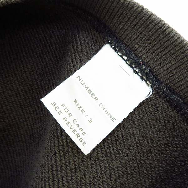 実際に弊社で買取させて頂いたNUMBER (N)INE/ナンバーナイン SCHOOL OF VISUAL COMEDY ドクロ穴空き加工 スウェット F12-NC002/3の画像 2枚目