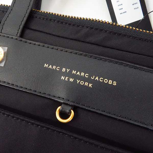 実際に弊社で買取させて頂いたMARC BY MARC JACOBS/マークバイマークジェイコブス 2WAY PCケース/ブリーフケース M0001304の画像 7枚目