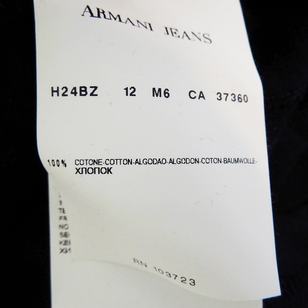 実際に弊社で買取させて頂いた【未使用】ARMANI JEANS/アルマーニジーンズ プリント Tシャツ XLの画像 3枚目
