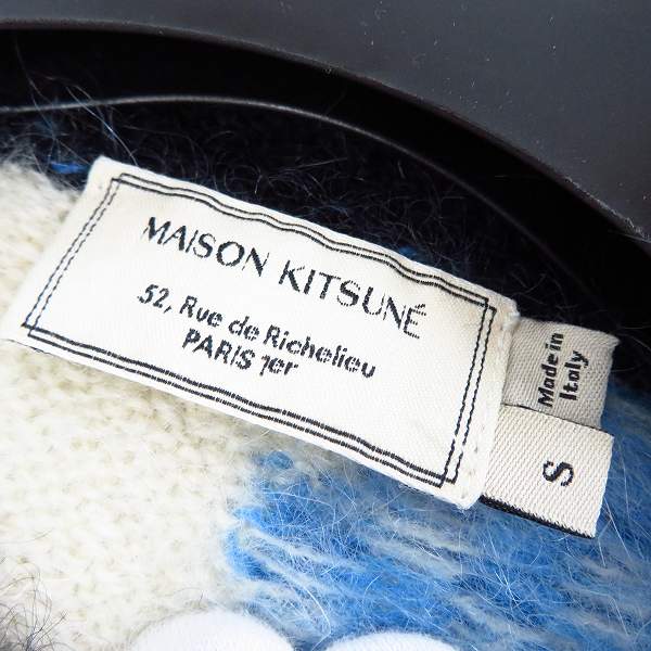 実際に弊社で買取させて頂いたMAISON KITSUNE/メゾンキツネ 16AW モヘアニット チェック柄 KMM-0556-B/Sの画像 2枚目