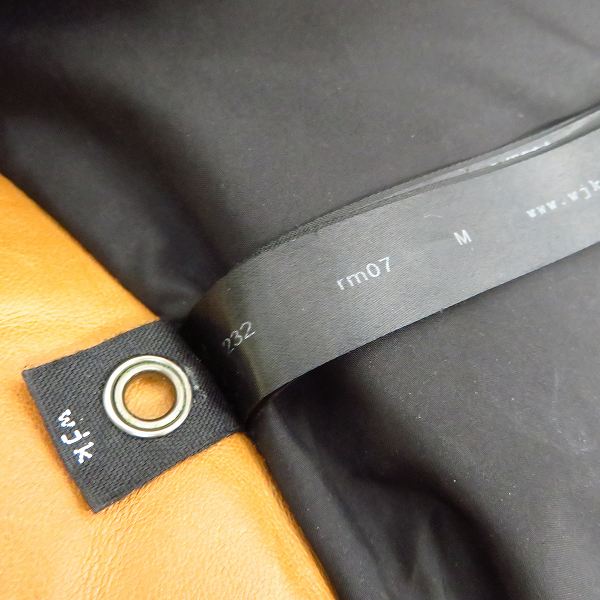 実際に弊社で買取させて頂いたwjk/ダブルジェイケイ ラムレザーダウンベスト 232 rm07/Mの画像 2枚目