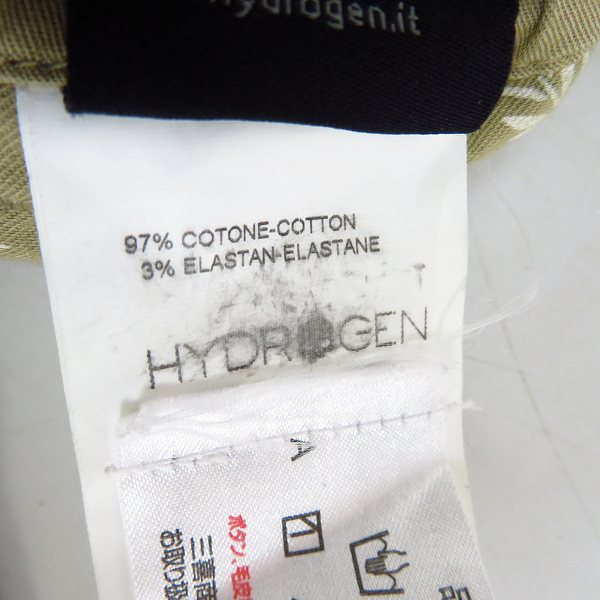 実際に弊社で買取させて頂いたHYDROGEN/ハイドロゲン スカルボタンテーラードジャケット/イージーパンツ Size：S/31  2点セットの画像 5枚目