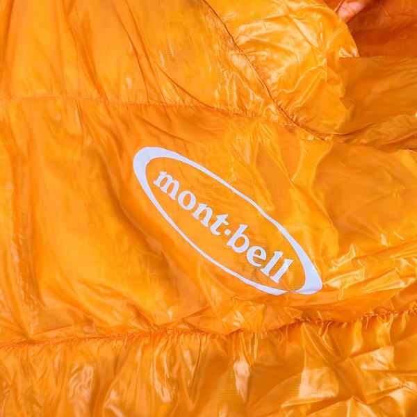 実際に弊社で買取させて頂いたmont-bell/モンベル 寝袋 ダウンハガー800 ＃2 1121359の画像 1枚目