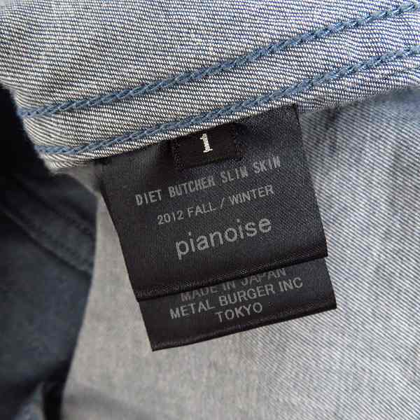 実際に弊社で買取させて頂いたDIET BUTCHER SLIM SKIN/ダイエットブッチャースリムスキン 12AW ウエスタンシャツ インディゴブルー×グレー 1の画像 3枚目