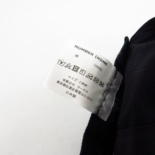 実際に弊社で買取させて頂いたNUMBER (N)INE/ナンバーナイン キャップ 刺繡 ブラックの画像 6枚目
