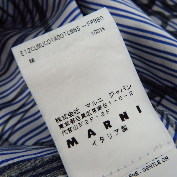 実際に弊社で買取させて頂いたMARNI/マルニ ストライプ総柄L/Sシャツ/44の画像 4枚目