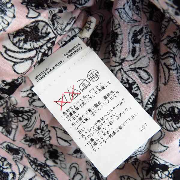 実際に弊社で買取させて頂いたMARNI/マルニ フラワー総柄L/Sシャツ/44の画像 3枚目