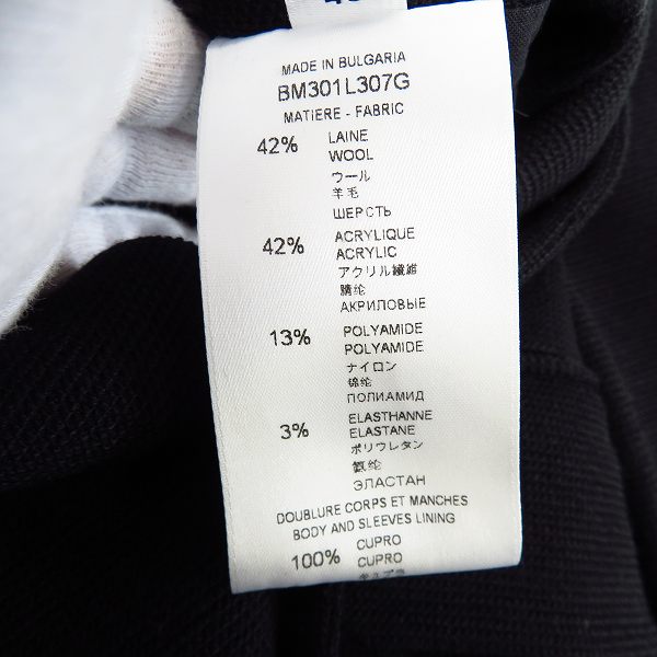 実際に弊社で買取させて頂いた【JPタグ】GIVENCHY/ジバンシー 裏地ロゴ総柄ストレッチ 2Bテーラードジャケット BM301L307G/46の画像 4枚目