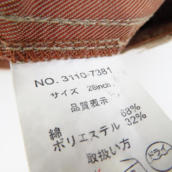 実際に弊社で買取させて頂いたDickies/ディッキーズ クロップド チノワークパンツ 3110-7381/28の画像 4枚目