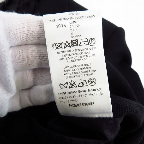 実際に弊社で買取させて頂いた【JPタグ】GIVENCHY/ジバンシー 裏地ロゴ総柄ストレッチ 2Bテーラードジャケット BM301L307G/46の画像 5枚目