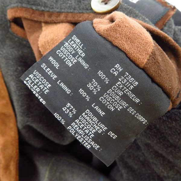 実際に弊社で買取させて頂いたHUGO BOSS/ヒューゴボス スエードレザー コート/42の画像 3枚目