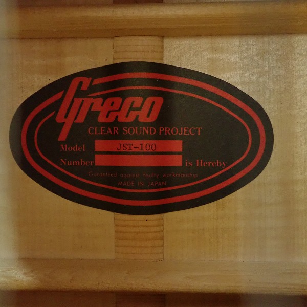 実際に弊社で買取させて頂いた★Greco/グレコ JST-100 アコースティックギター/アコギ ジャンボボディ 日本製 ハードケース付の画像 4枚目