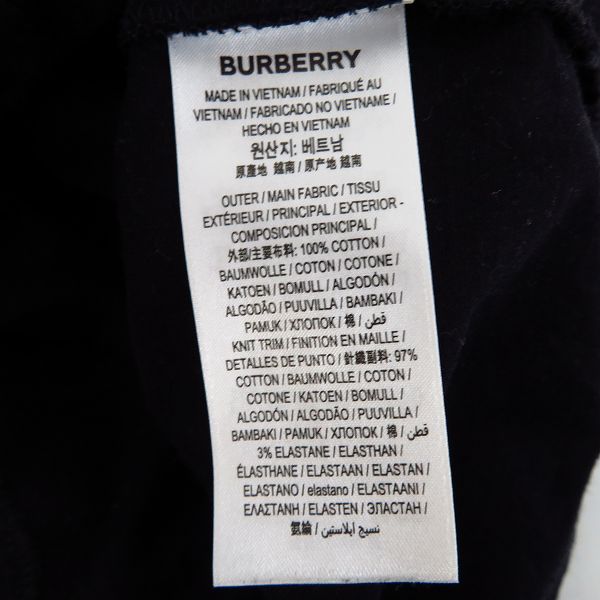 実際に弊社で買取させて頂いたBURBERRY/バーバリー 20AW ロゴ 半袖 Tシャツ 8026016/Lの画像 3枚目